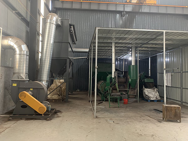 固廢處置設(shè)備